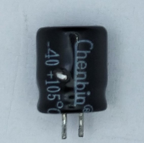 Chenbin Marking (Company Unknown)