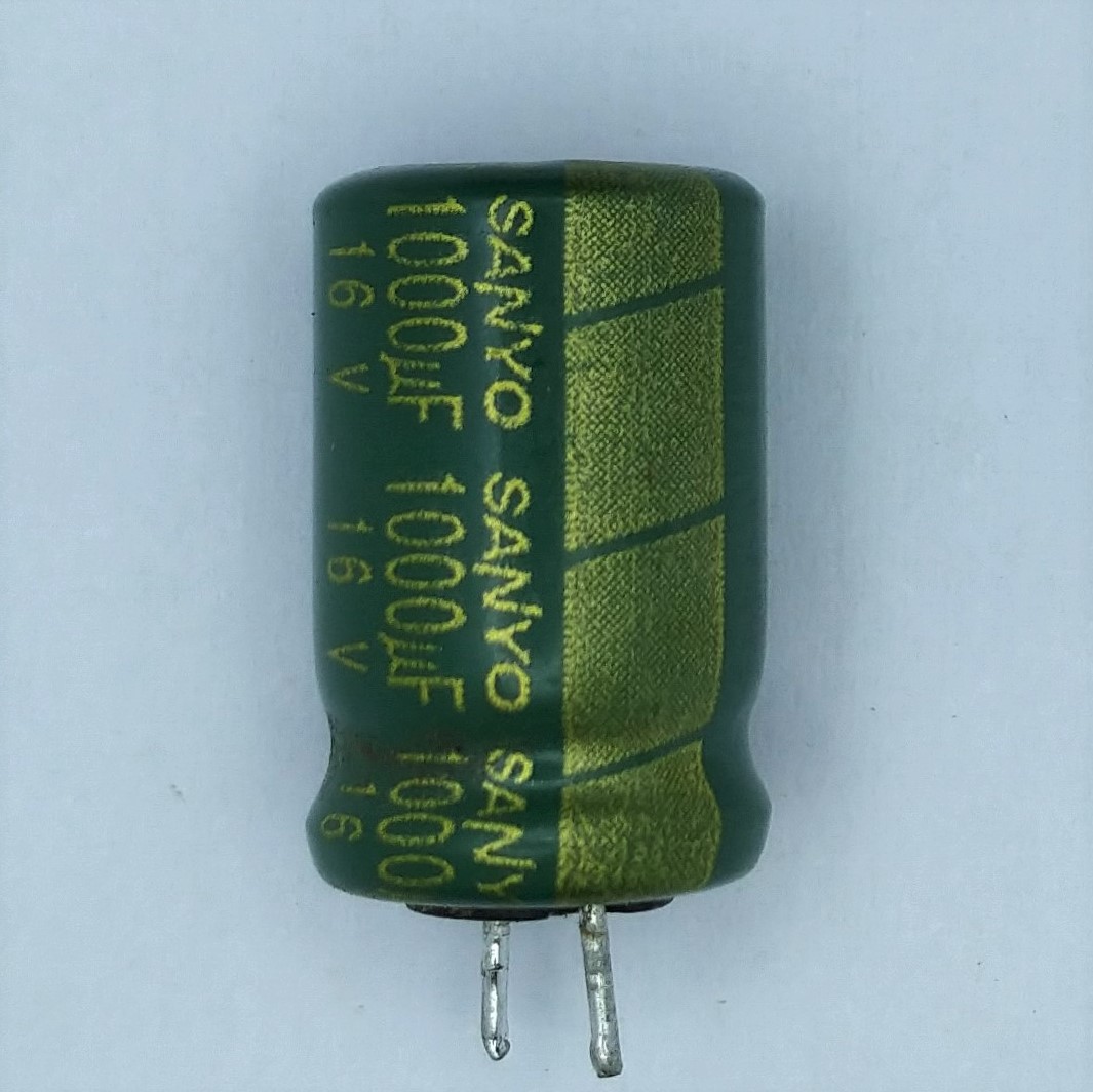 Sanyo Japan, a famous brand now owned by Panasonic