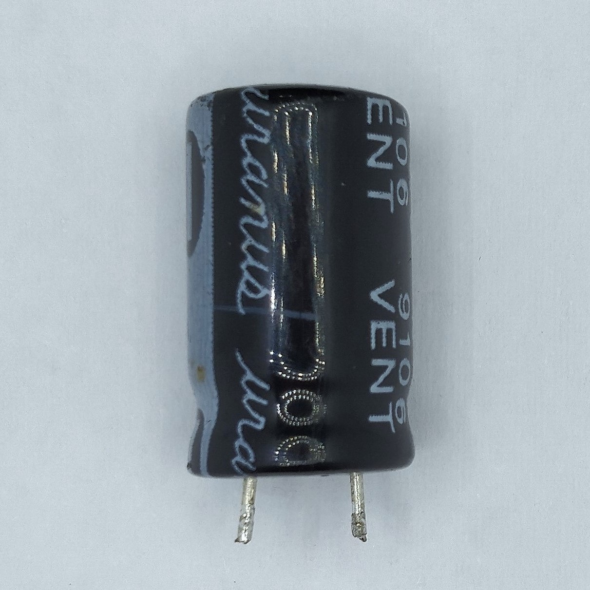 Uranus marking, unknown company name